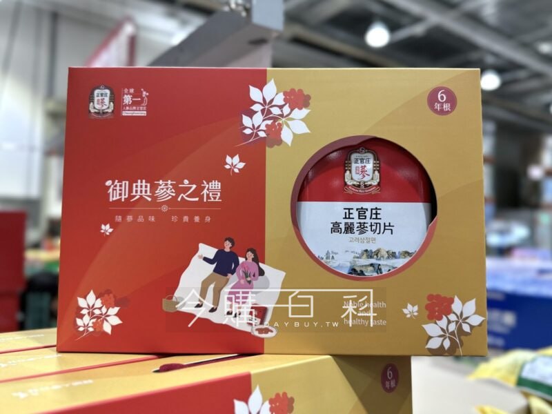 新品情報看這裡 