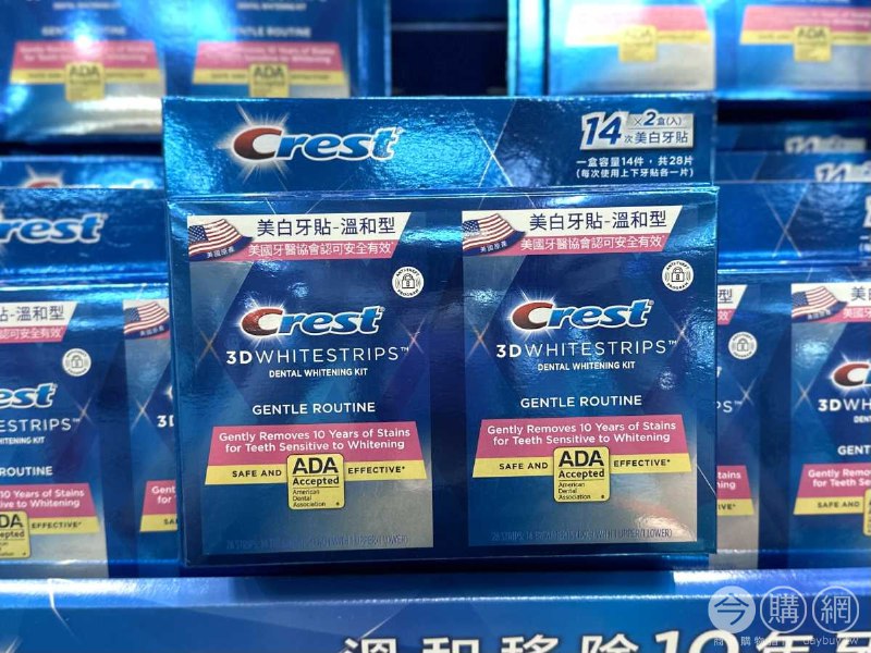 優惠情報看這邊 