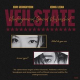 [FREE UNSUBS] VEILSTATE