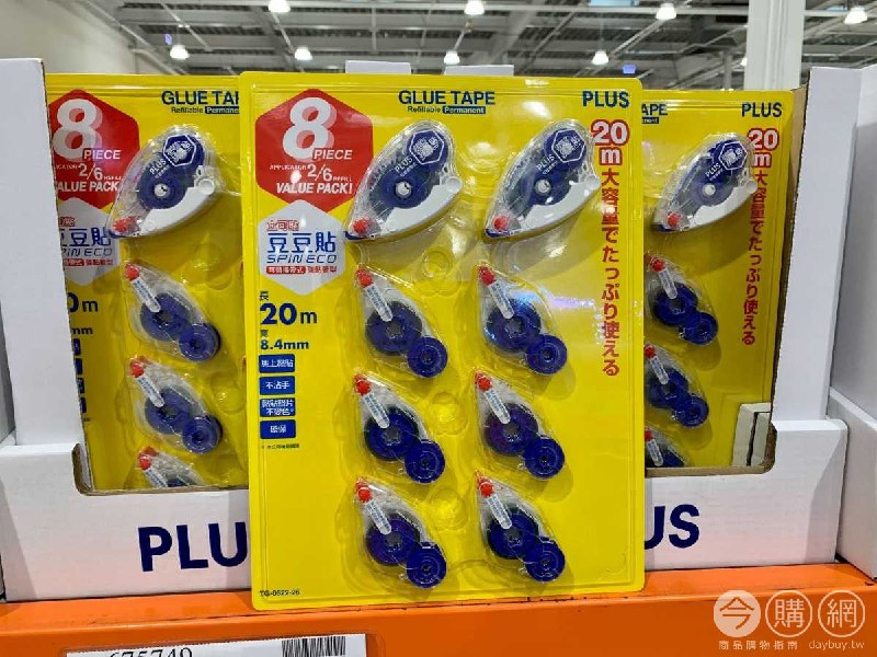 #Costco好市多04月新品通知PLUS 滾輪雙面膠帶組8.4MM*20M #130070