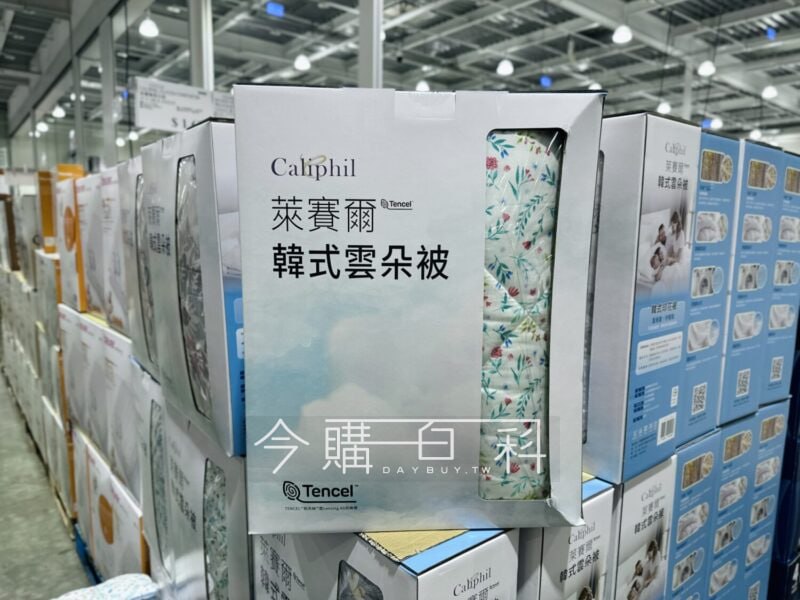 新品完整情報 
