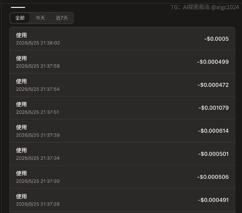 终于能用 Cola Code 维护 TypeNo 项目了