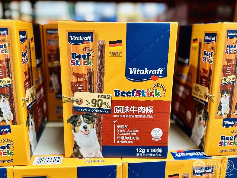 完整情報 
