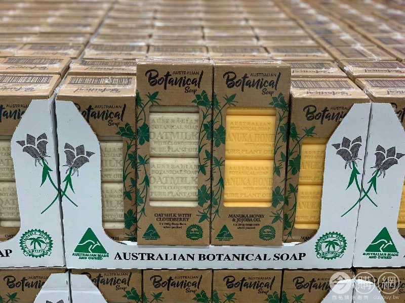 Costco折價通知04/01(四)前 折110元#7篇FB社團開箱AUSTRALIAN BOTANICAL SOAP 澳洲製植物精油香皂 #135945