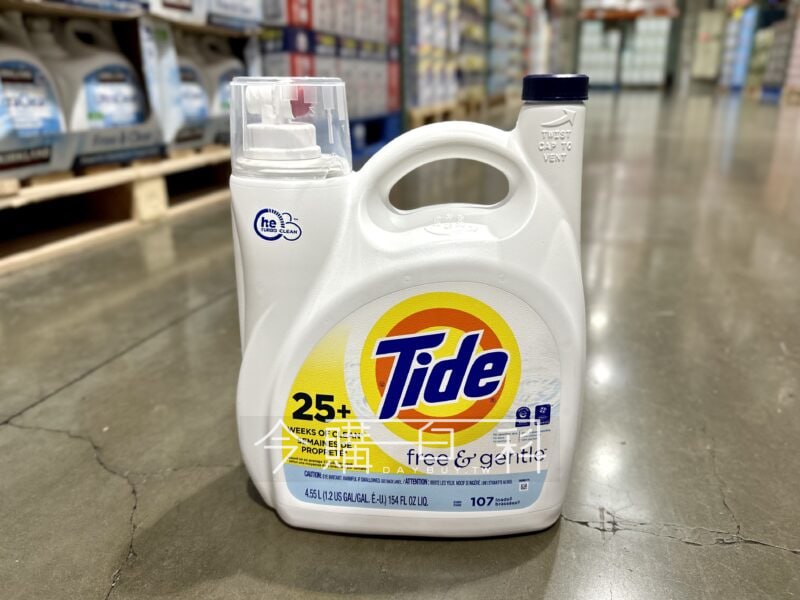 新品情報看這裡 