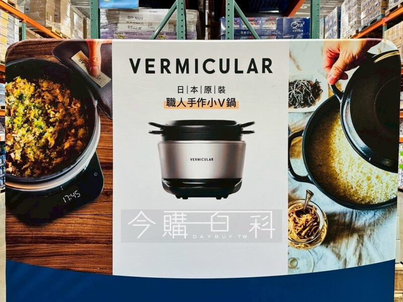 特展情報看這邊 