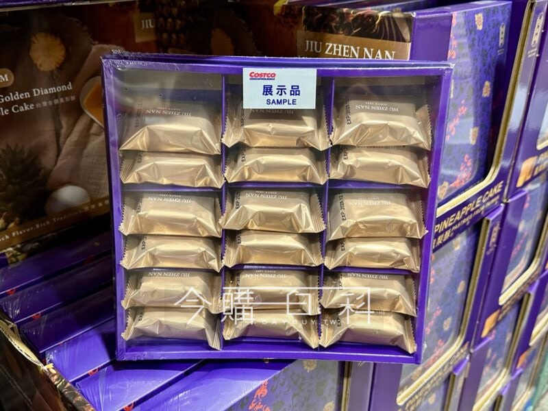 新品完整情報 