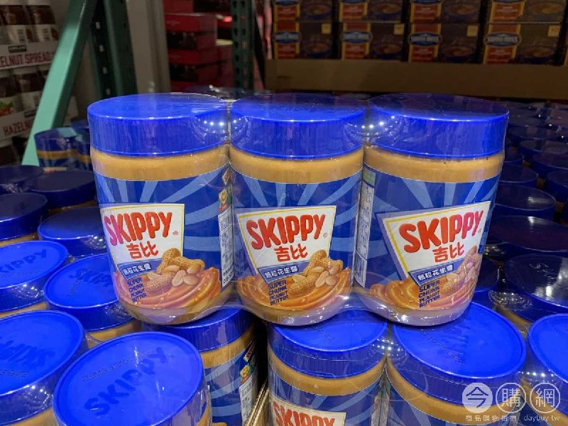 #Costco好市多6月新品通知SKIPPY 花生醬(香脆口味) #128548