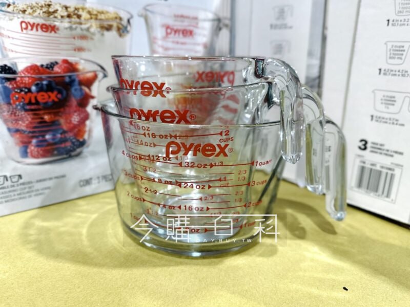 新品情報看這邊 