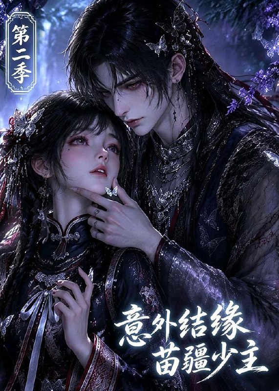 #短剧