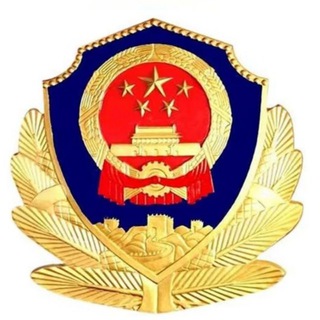 信息风暴