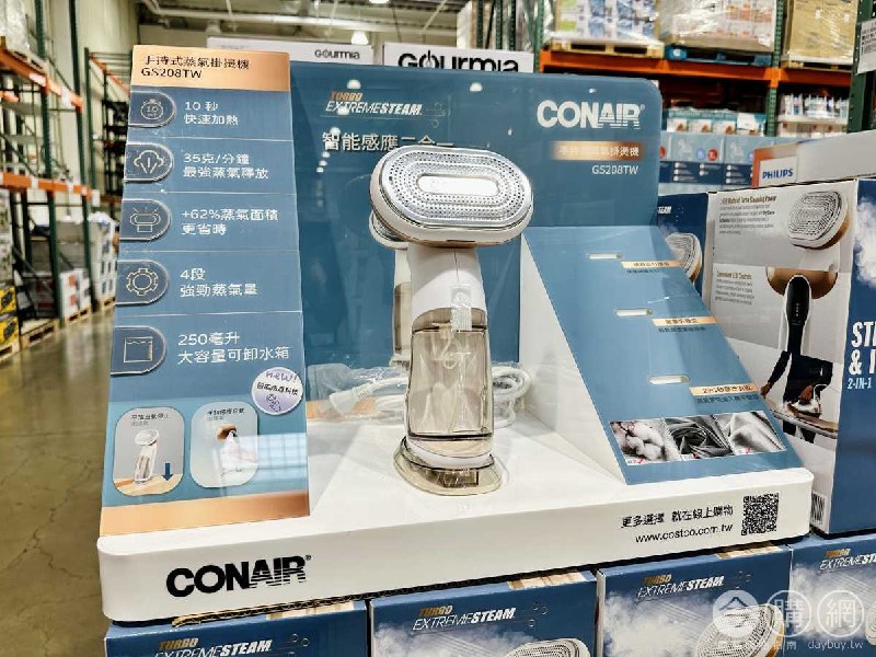 新品情報連結 