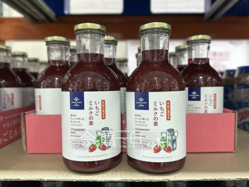 優惠情報看這裡 