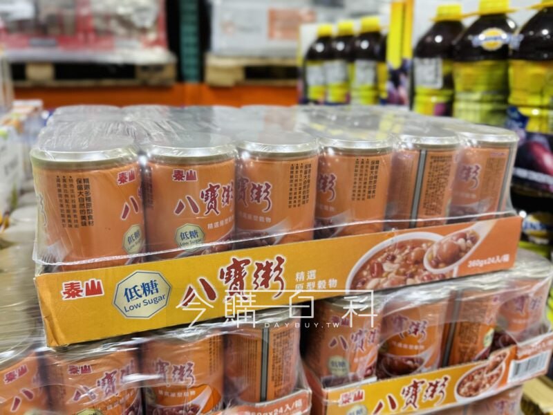 優惠情報連結 