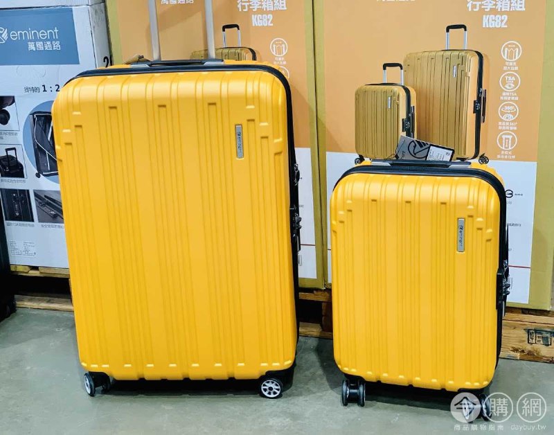 新品情報連結 