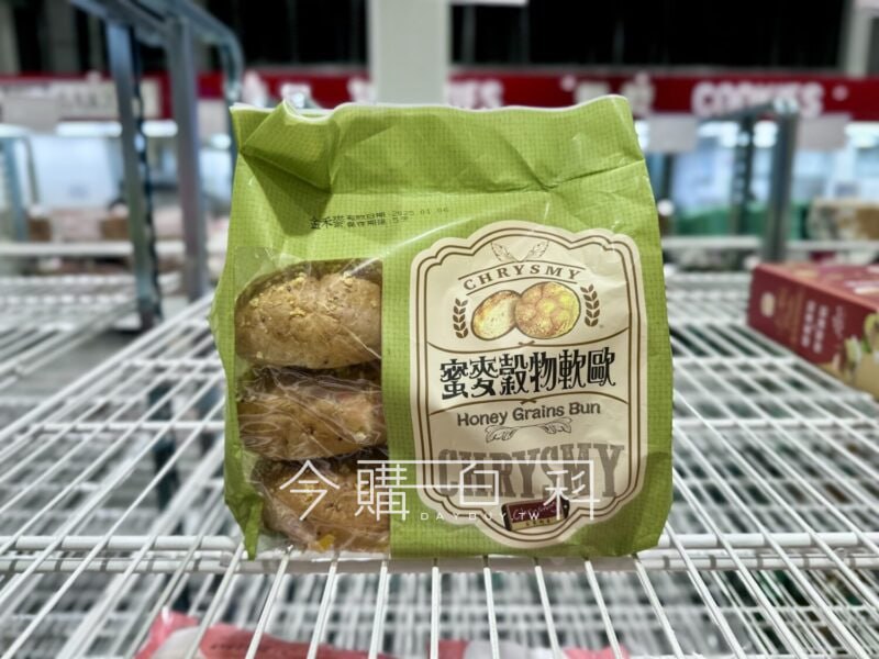 新品情報連結 