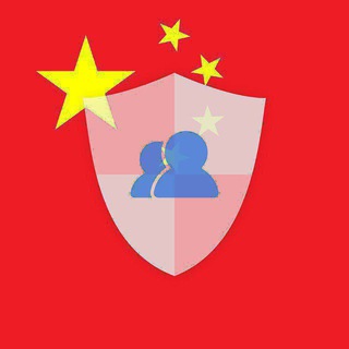 Telegram profile photo for 广州潮流一线