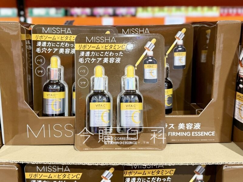 新品情報連結 