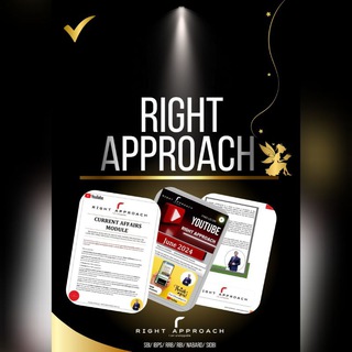 Prepare CURRENT AFFAIRS with RIGHT APPROACH for - RBI / SBI PO / IBPS PO / RRB PO / NABARD / SIDBI /All Clerical Exams / SSC etc Telegram Group Link