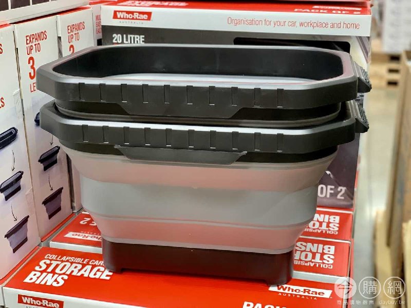 10/27 Costco新商品，車用矽膠折疊置物盒，一次兩入，拉起可變置物盒，收起來可當置物盤，使用上滿方便的