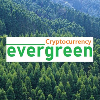 Telegram profile photo for 에버그린 Evergreen 정보 공유방