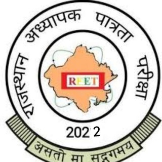 अध्यापक भर्ती परीक्षा