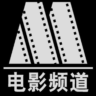 China Movies Hd Telegram Group Link