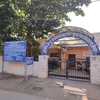 Telegram profile photo for VMOU KOTA - RC Jodhpur (Official)
