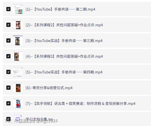 AI 短视频加 YouTube 赚美金，眼下正热的 AI 赛道，各种野路子玩法全给你拆开讲