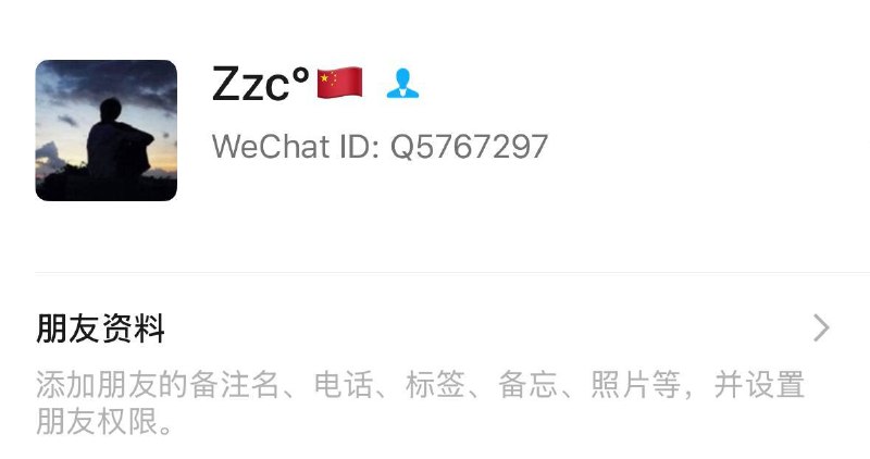 Image from a post by 东南亚头条·大事件