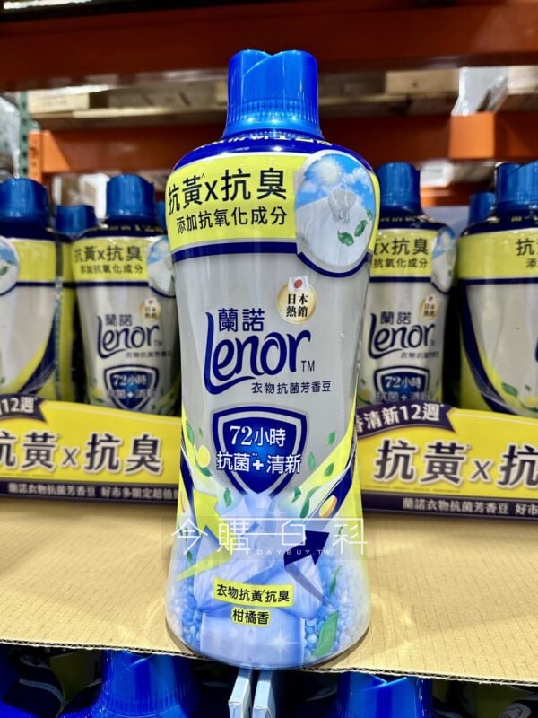 新品完整情報 