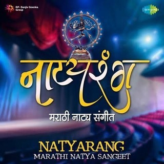 ꧁मराठी संगीत꧂ Telegram Group Link