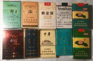 广西走私免税香烟源头批发热门款推荐🔥🔥🔥✅软中华180¥  ✅和天下260¥✅雨花石170¥  ✅双开中190¥✅粗荷花180¥  ✅江南韵175¥一条起发两条包邮，快递长期稳定效率高挑战全网，口粮香烟认准KK口粮，欢迎大家观察！！！产品质量稳定 快递稳定不卡货🟢【只做顶级品质｜📱📱📱】点击加入：     香烟交流群点击联系：     接单客服号