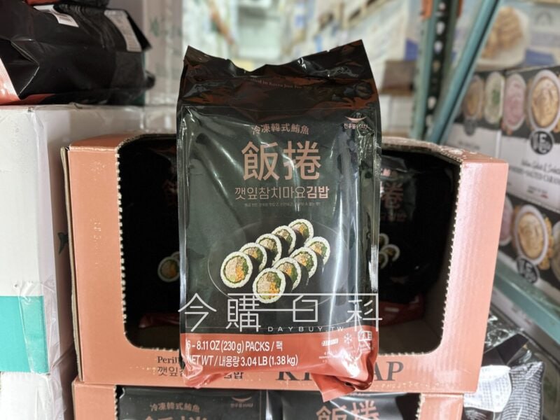 新品完整情報 