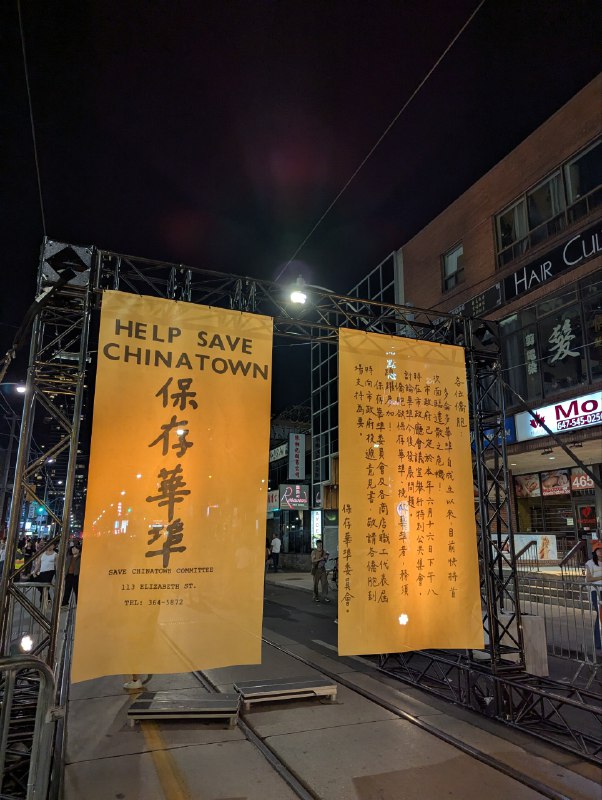 日夜顛倒後我的每一天都是 Nuit Blanche日夜顛倒後我的每一天都是 Nuit Blanche