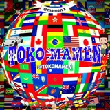 Toko Mamen Baik