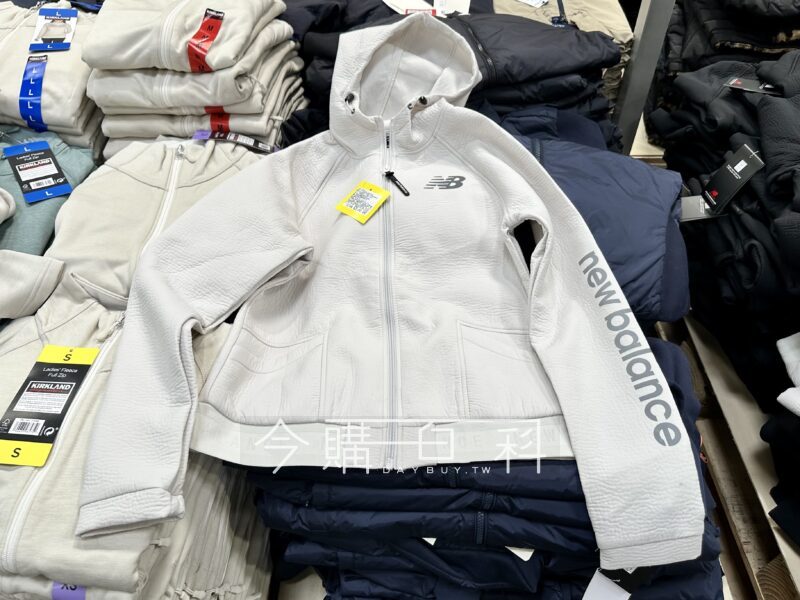 新品情報看這邊 