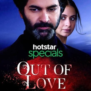 web series on hotstar hindi Telegram Group Link