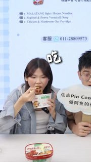 Иллюстрация к посту канала 阿鱼Fish 🍡