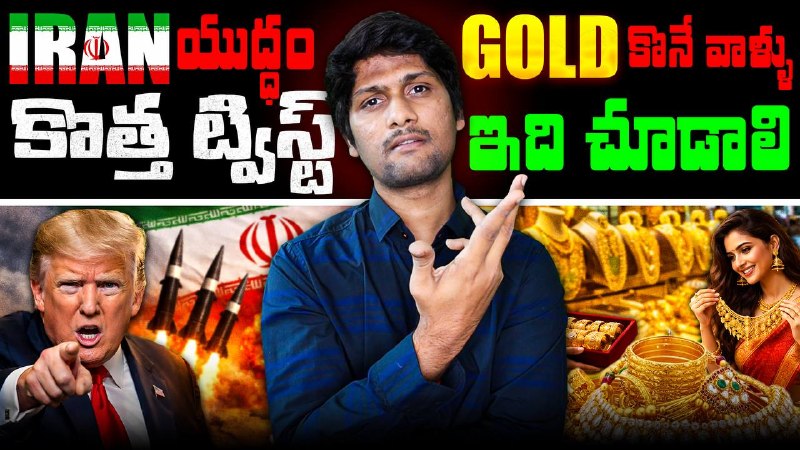 ✅