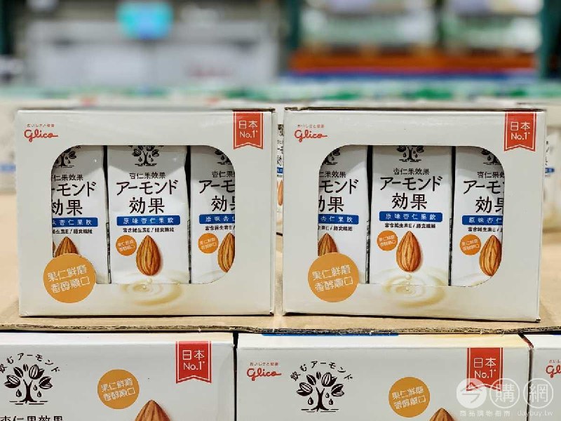 新品情報連結 