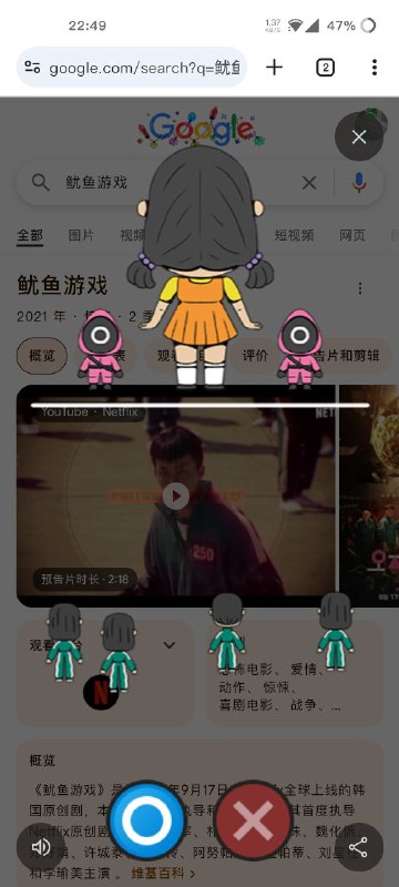 [nsfw] 岛国版 鱿鱼游戏 来喽 https://bbs.zsxwz.com/thread-7150.htm谷歌搜，鱿鱼游戏，可以玩1，2，3木头人