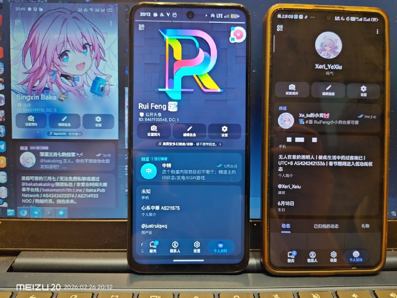 #面