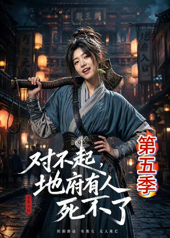 #短剧