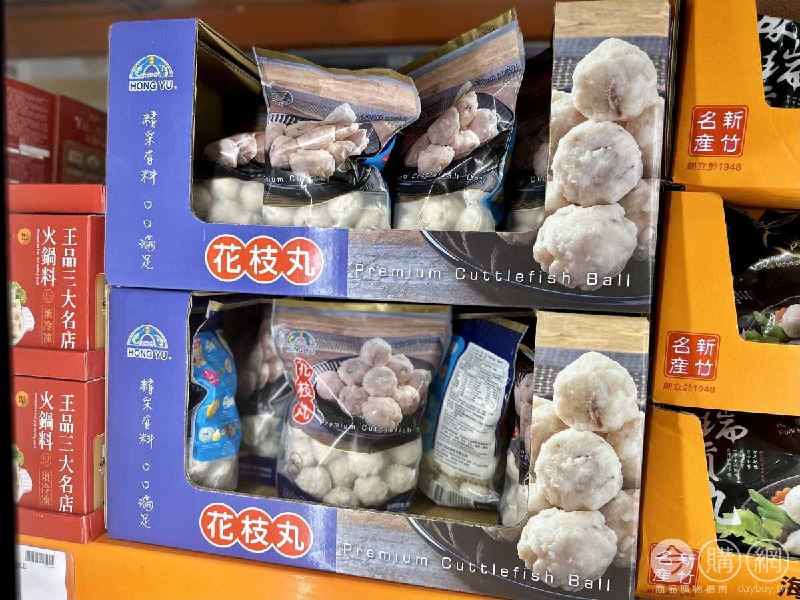 新品完整情報 