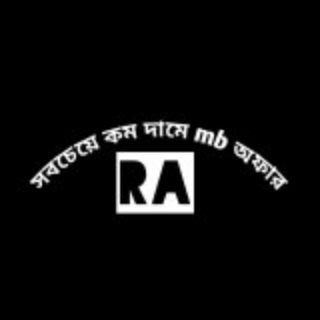 কম দামে mb offer💎