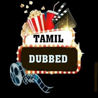Tamil Dubbed Movies Telegram Group Link
