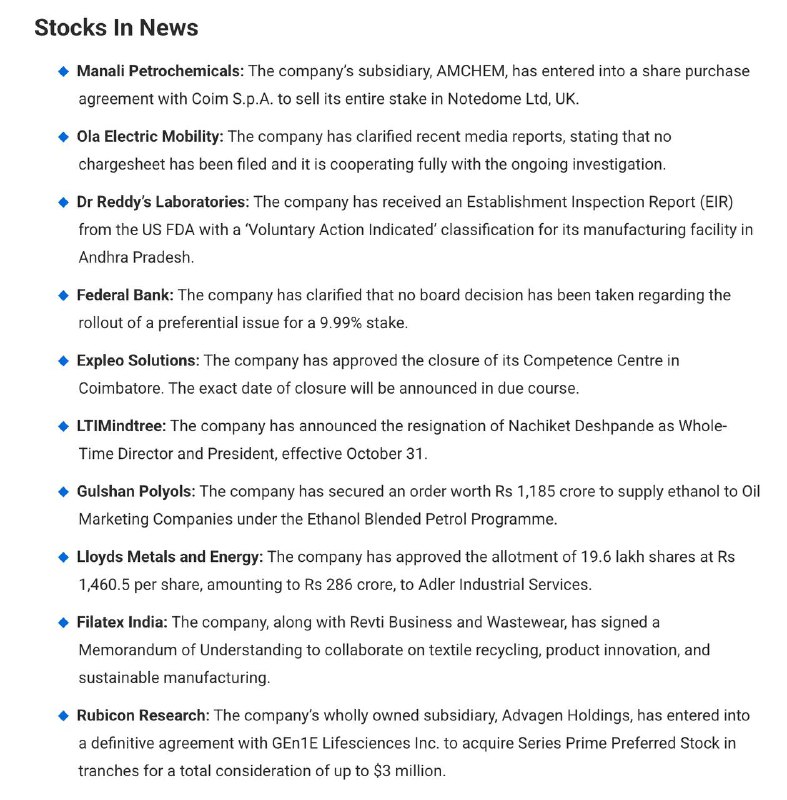STOCKS TO WATCH