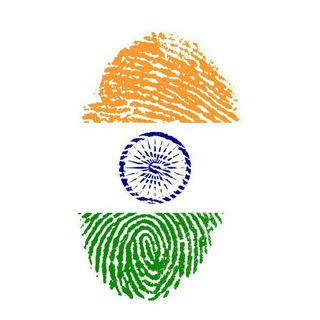 Incredible India logo
