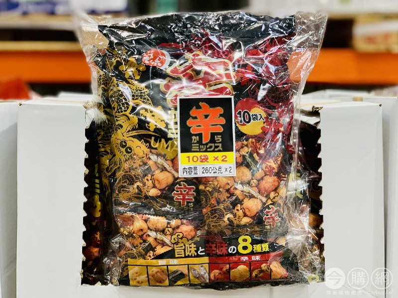 新品情報連結 